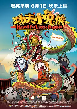 国产福利一区视频